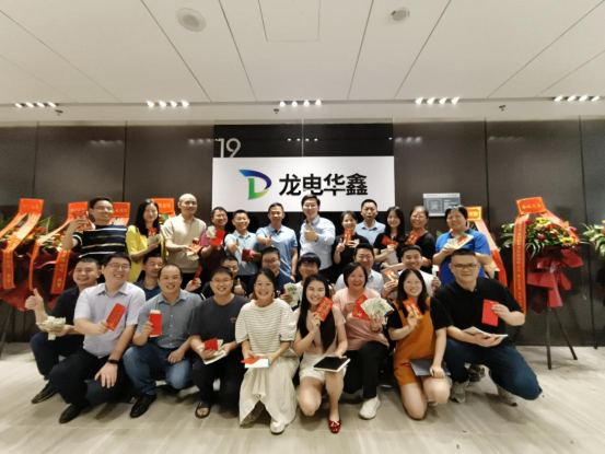 賀公司喬遷之喜，盼未來(lái)更上層樓！